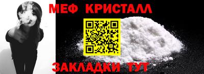 тгк Гусев