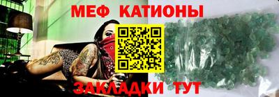гидра Донской