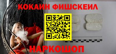 тгк Гусев