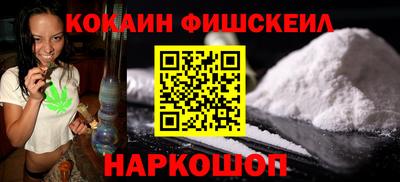 тгк Гусев
