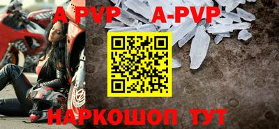 тгк Гусев