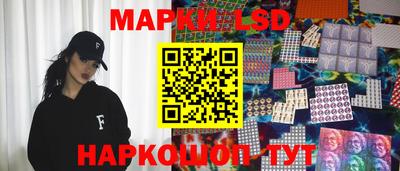 мефедрон Гусиноозёрск