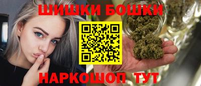 гидра Гусь-Хрустальный