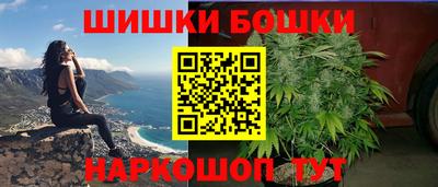 гидропоника Дубна