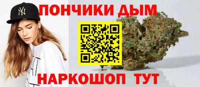 тгк Гусев