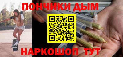 тгк Гусев