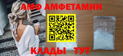 мефедрон Гусиноозёрск