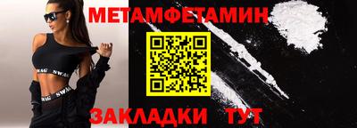 тгк Гусев