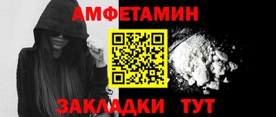 тгк Гусев