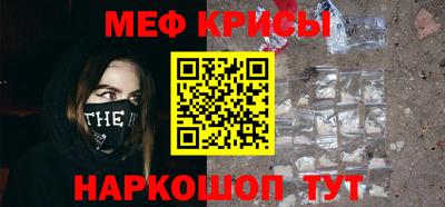 тгк Гусев