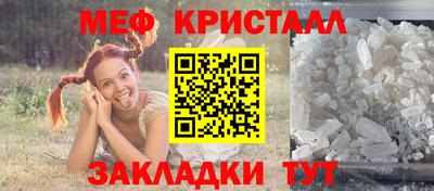 тгк Гусев